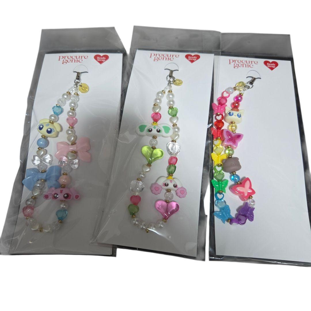プリキュアジェニック Precure GENIC ビーズストラップ セット
