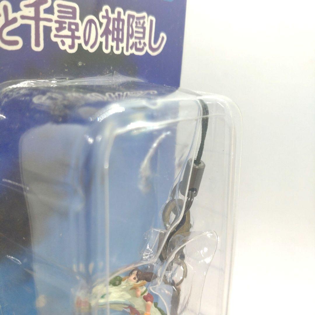 激レア】ジブリ 『千と千尋の神隠し』 ぶらりんホルダー ターコイズ