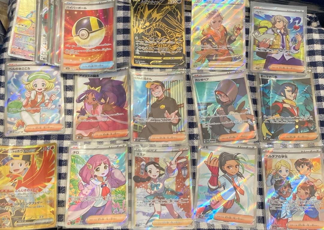 ポケモンカード　SR HR UR まとめて　26種 HR ザクロ 084/067［s10P］｜ポケモンカードゲーム通販｜シングル