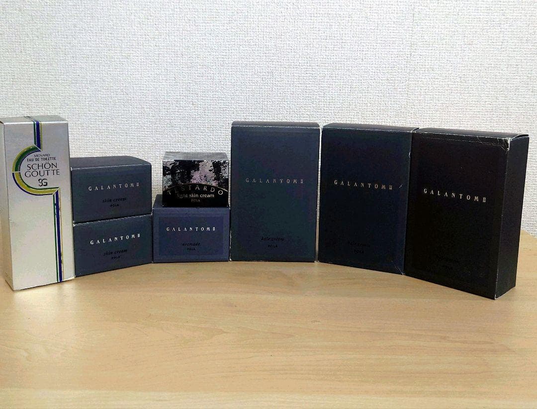 【即購入OK】POLA・メナード メンズコスメ豪華8点セット まとめ売り