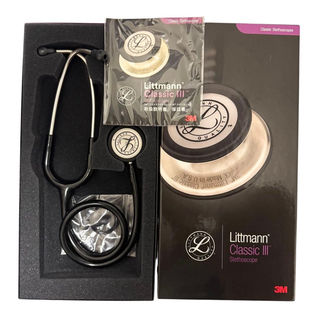 週末限定セールLittmann Classic III 聴診器 3M リットマン 楽天市場】リットマン 聴診器 クラシック3 ラズベリー 5648 3M