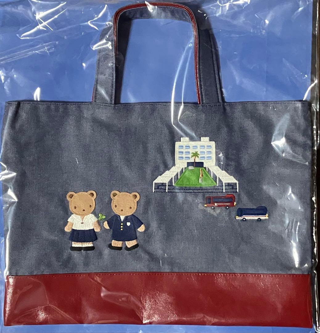 ファミリア　バッグ　甲南女子　コラボ　レッスン　通学かばん　寄付　非売品　新品 新品未使用希少品】familiar ファミリア✖️甲南女子学園 レッスン