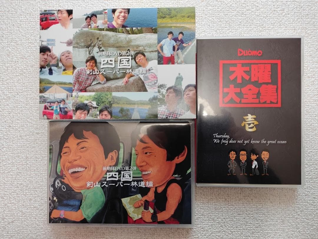 Duomo 前略隊 DVD 前略、道路の上より 第1弾から第4弾までのセット