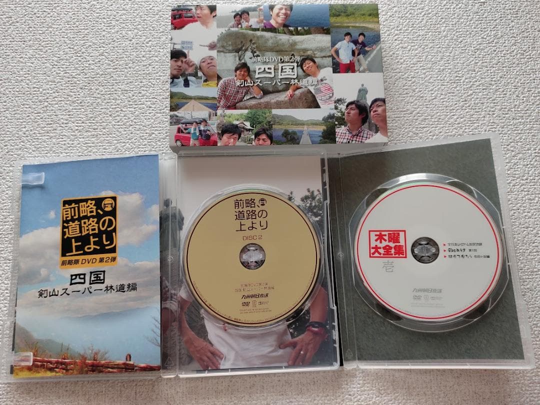 Duomo 前略隊 DVD 前略、道路の上より 第1弾から第4弾までのセット