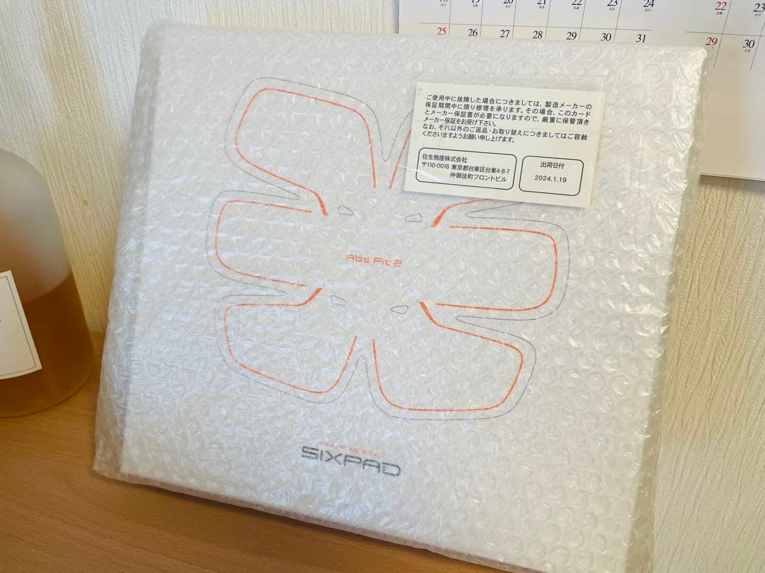 【新品未使用】【保証書付き】SIXPAD Abs Fit2