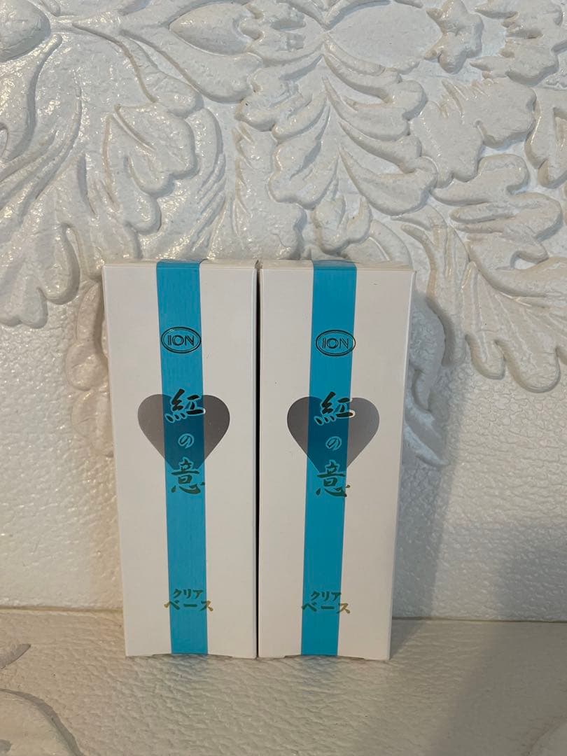 ☆2個☆クリアベース☆イオン化粧品 - メルカリ