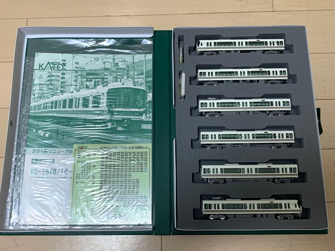 KATO 10-1579 221系リニューアル車 京都線・神戸線 6両セット Amazon | KATO Nゲージ 221系 リニューアル車 JR京都線 ・ 神戸線6両