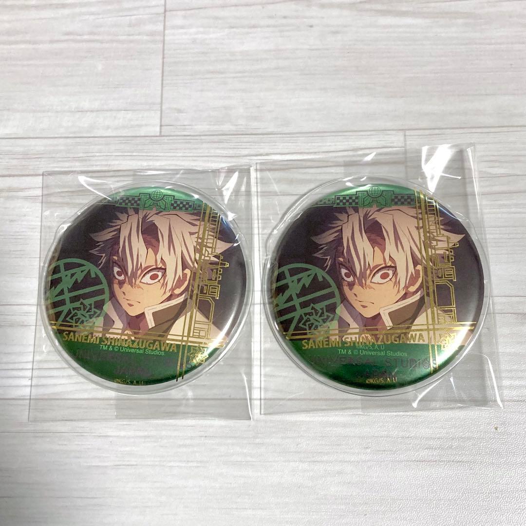 鬼滅の刃 コレクタブル缶バッジ 不死川実弥 USJ 2021 ユニバ 2個セット 2026年最新】usj 缶バッジ 実弥の人気アイテム - メルカリ