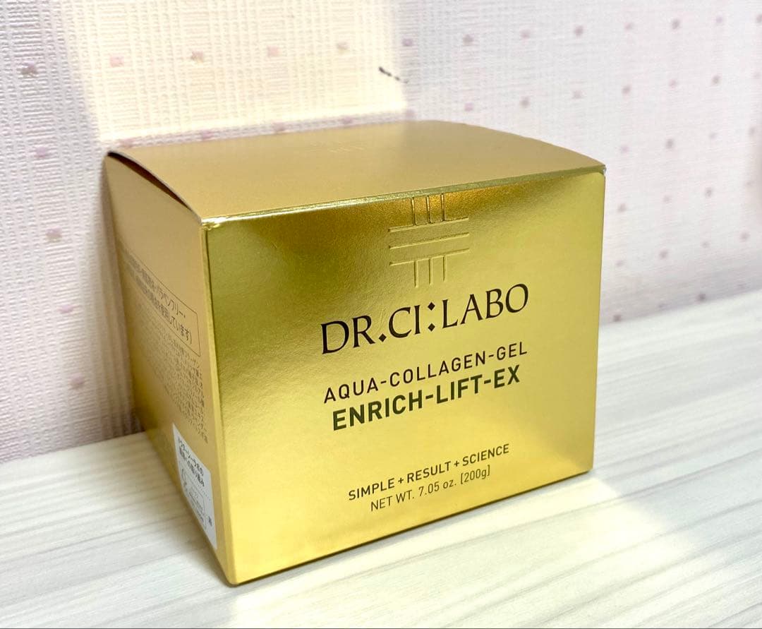 ドクターシーラボ アクアコラーゲンゲル エンリッチリフトEX 200g