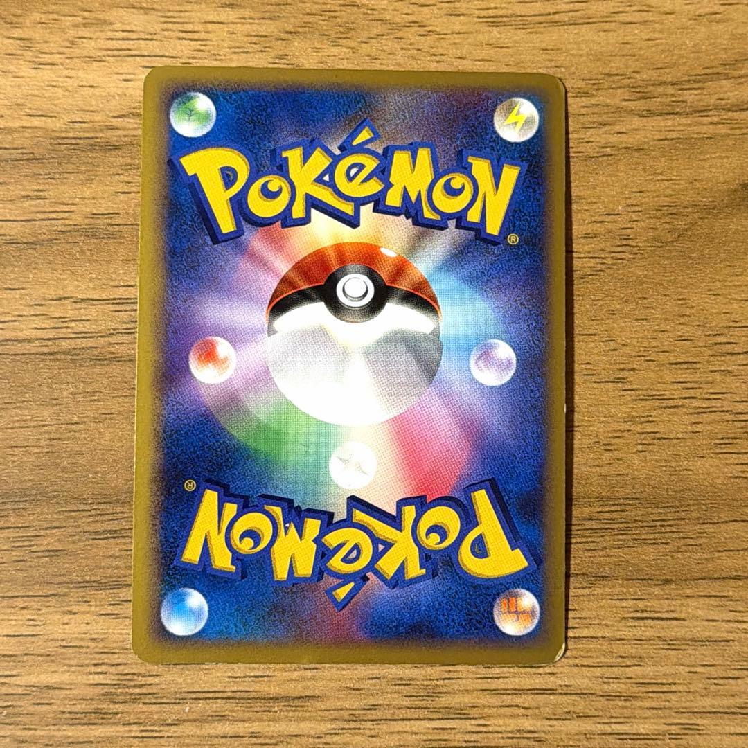 パルキアG LV.78 032/096 ☆ ギンガ団 ポケモンカード - メルカリ