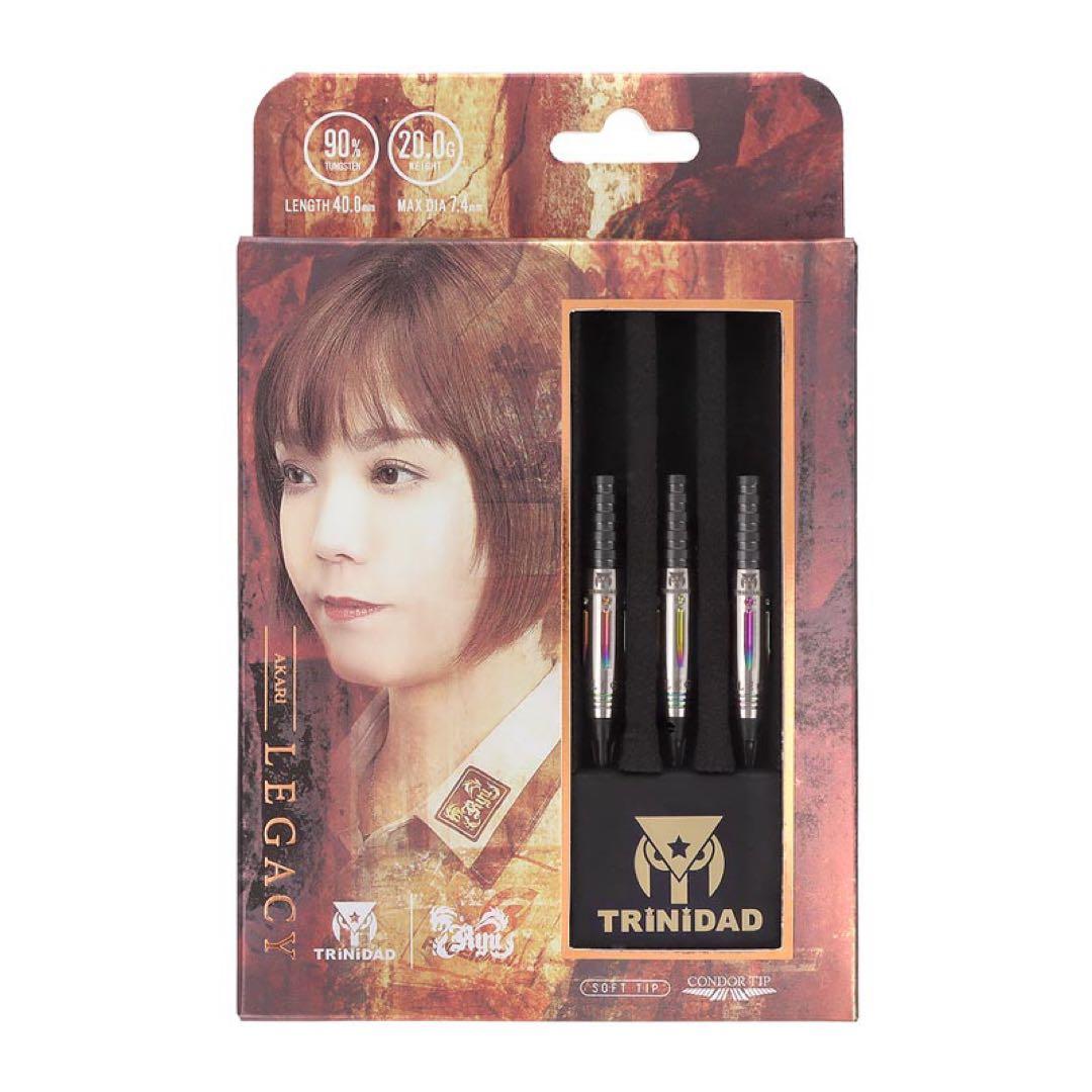 AKARI LEGACY(アカリ レガシー) 大城明香利選手モデル