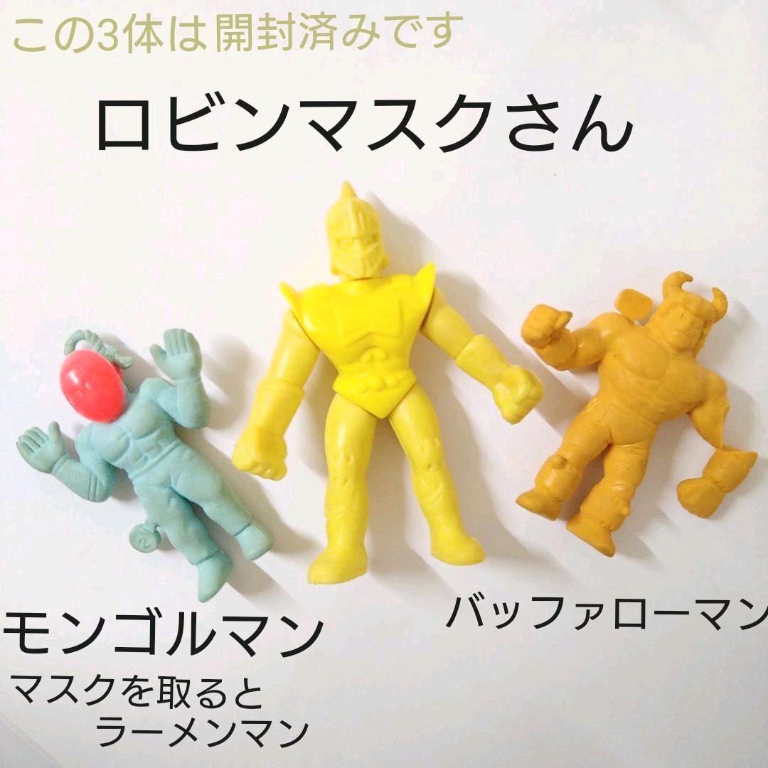 当時物 希少 コレクション【キン肉マン】森永ファイツ人形 セット