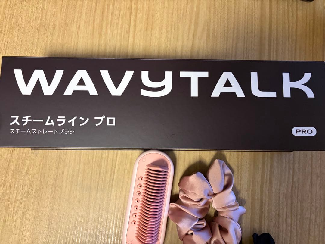 WAVYTALK スチームストレートブラシ Amazon.co.jp: Wavytalk スチームストレートブラシ｜スチームで