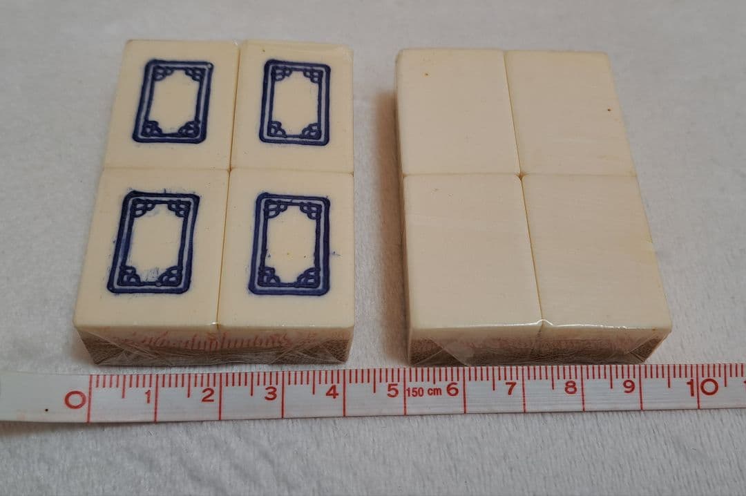 中国製 麻雀セット 伝統的デザイン 収納ケース付き | 激安通販のイー