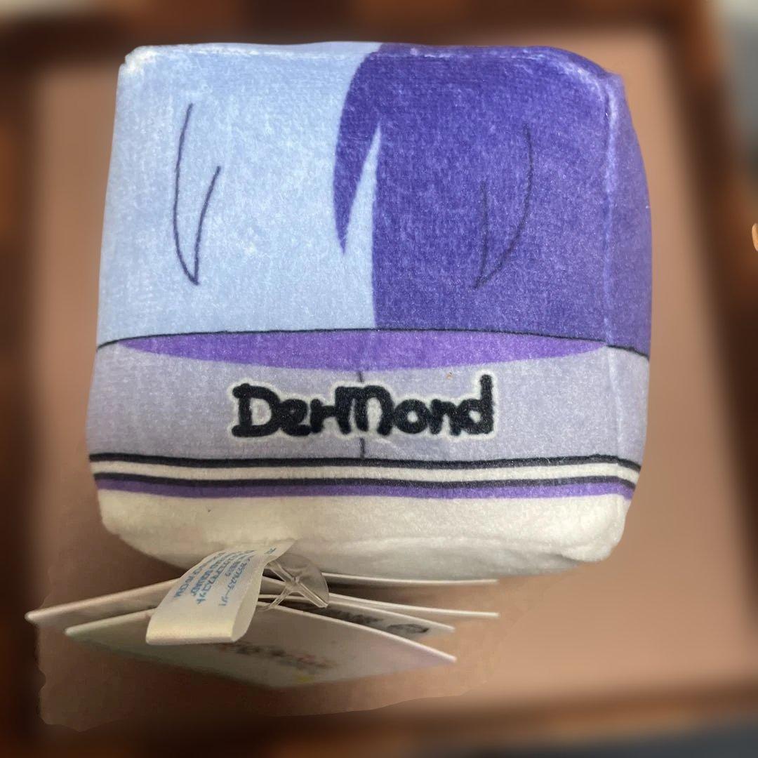 プロセカ 青柳冬弥 ビビバス モアプラススクエアマスコット ぬいぐるみ