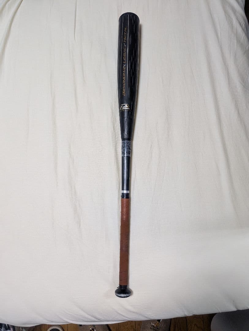 軟式バット　ビヨンドマックスレガシーメタル84cm　トップバランス MIZUNO（ミズノ） 野球 一般軟式用 金属製バット 83cm 84cm mizuno