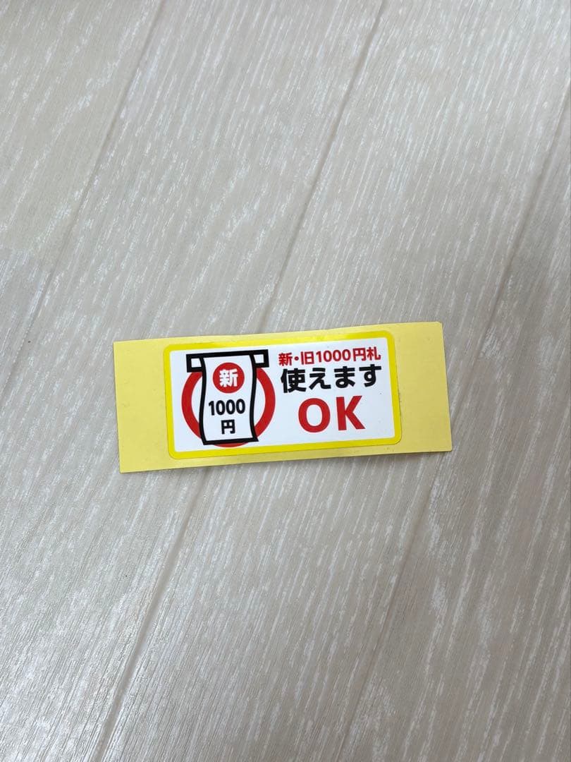 25年式 NBX-R620 25年式 NBX-R620