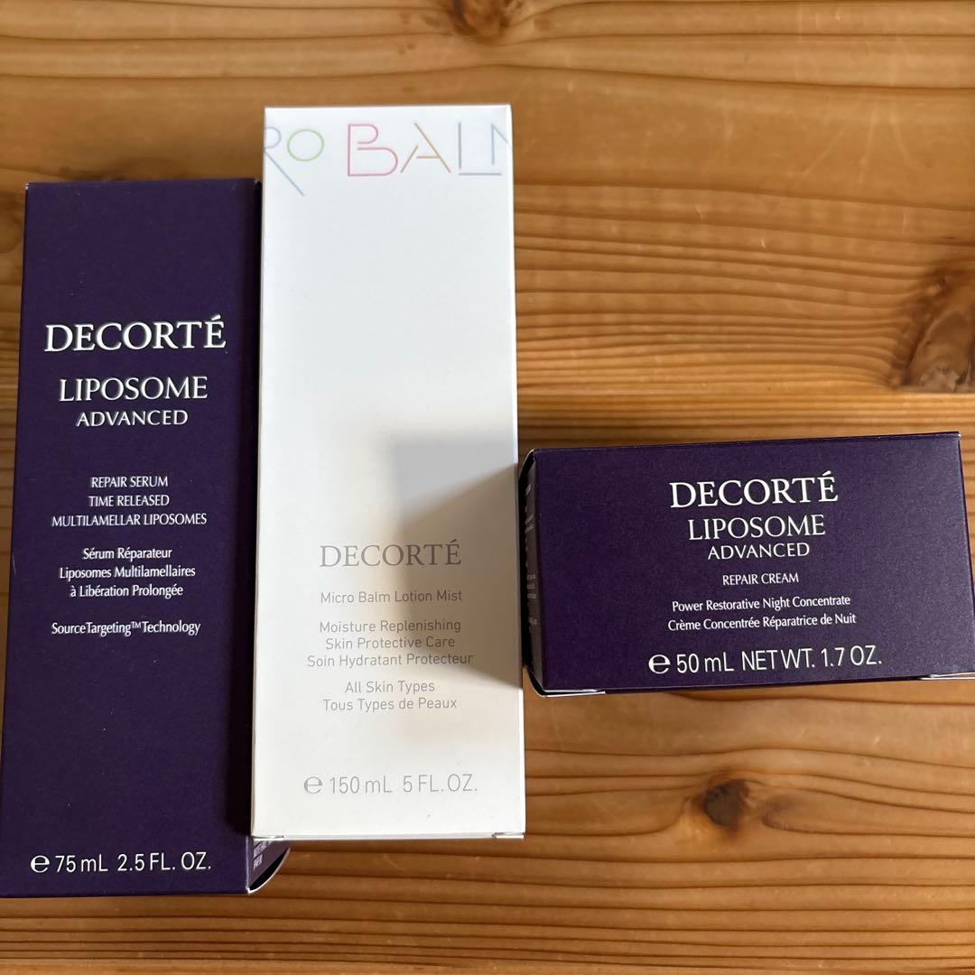 正規品DECORTÉ LIPOSOME ADVANCED セット