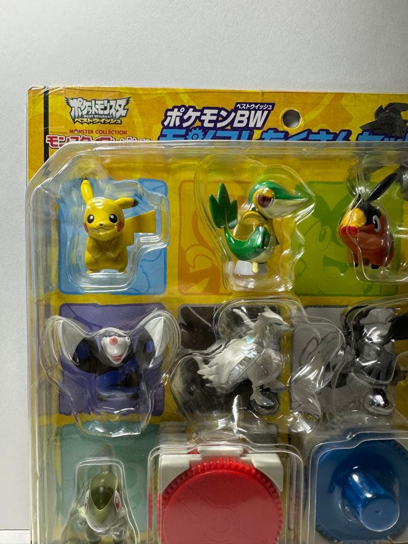 ポケモンBW モンコレたくさんセット - メルカリ