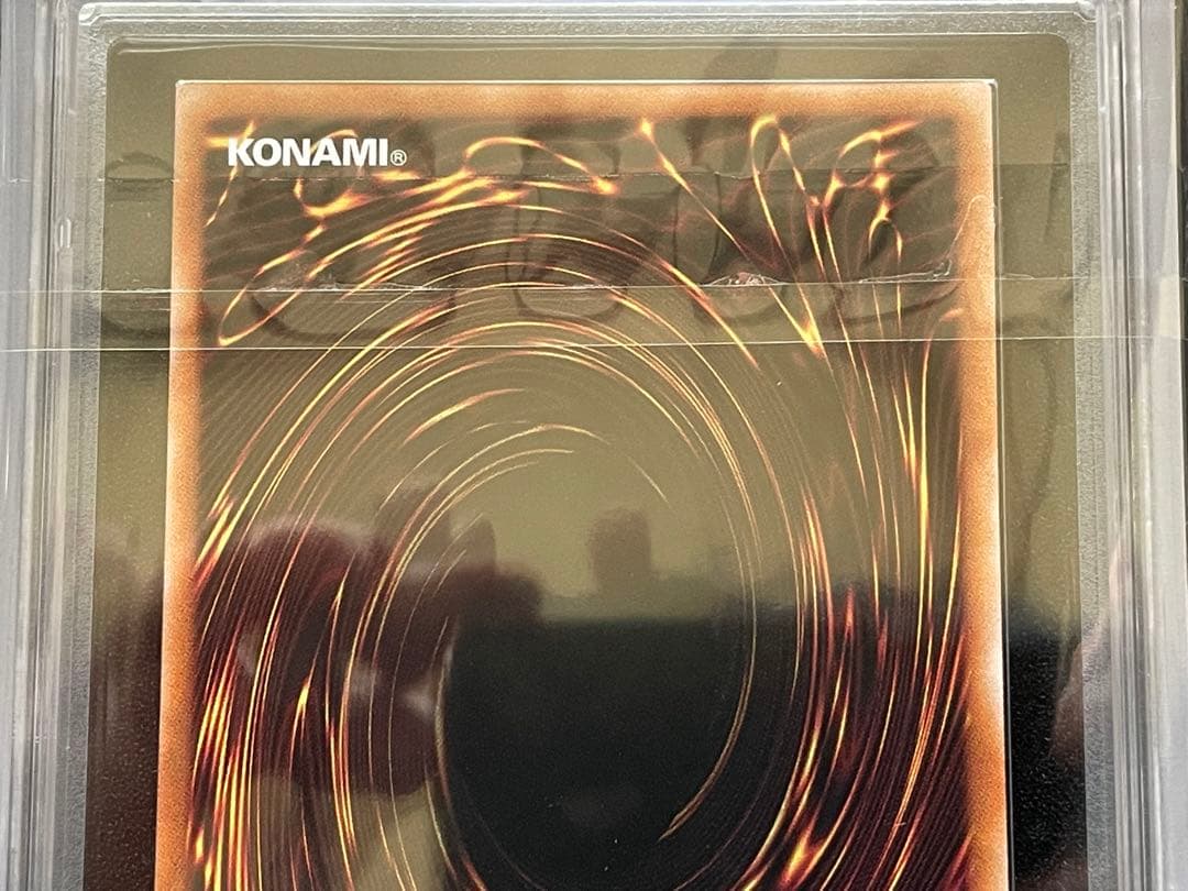 ARS鑑定10】決闘者伝説 25th ブラックマジシャン 青眼の白龍 セット