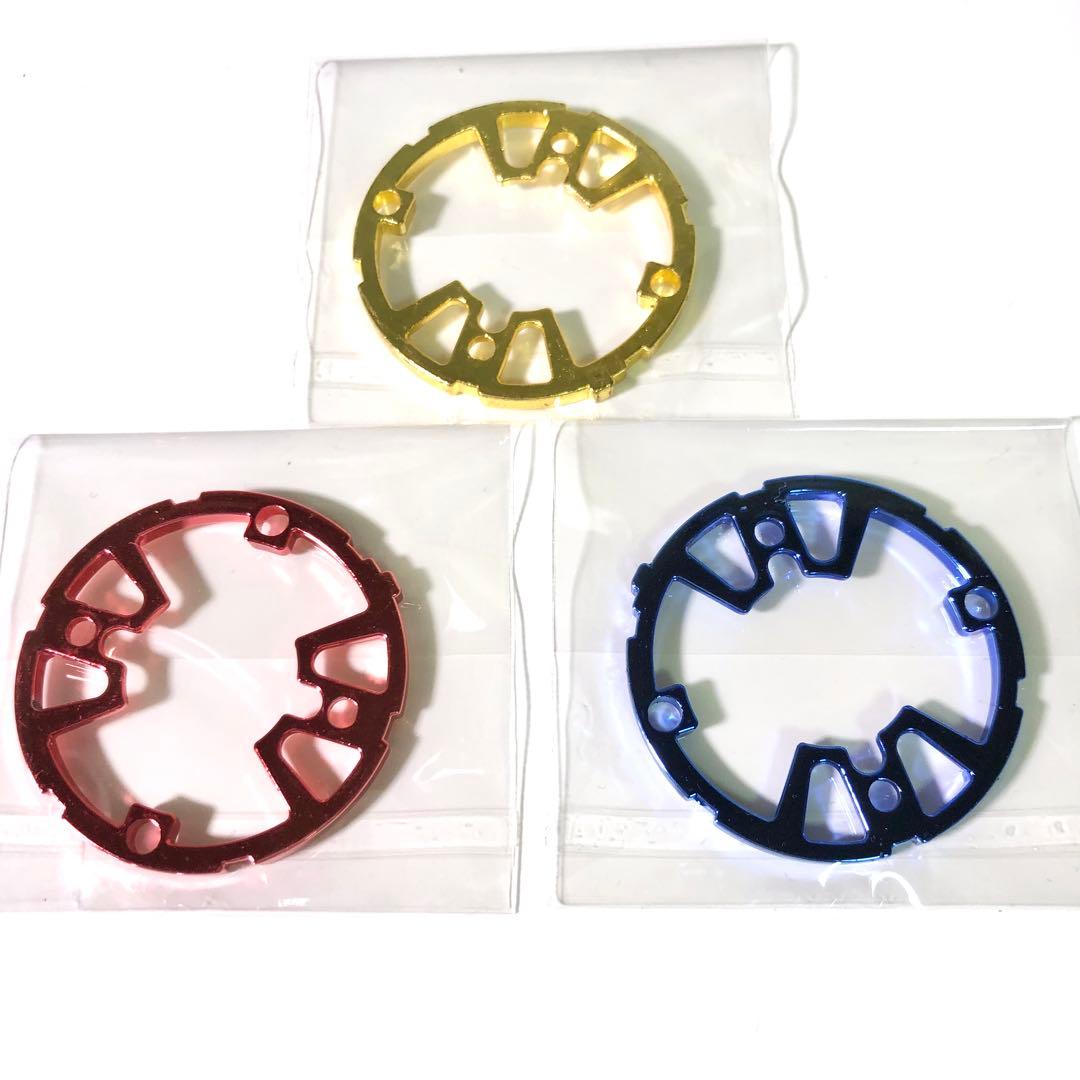 【大会限定】爆転シュートベイブレード　ワイドディフェンス　メッキ　ディスク