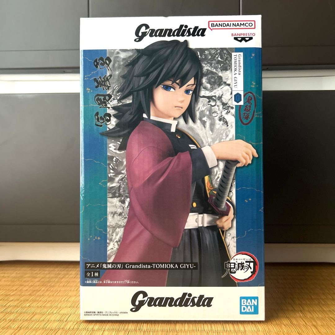 鬼滅の刃 冨岡義勇 猗窩座 フィギュア Grandista【新品未使用・未開封