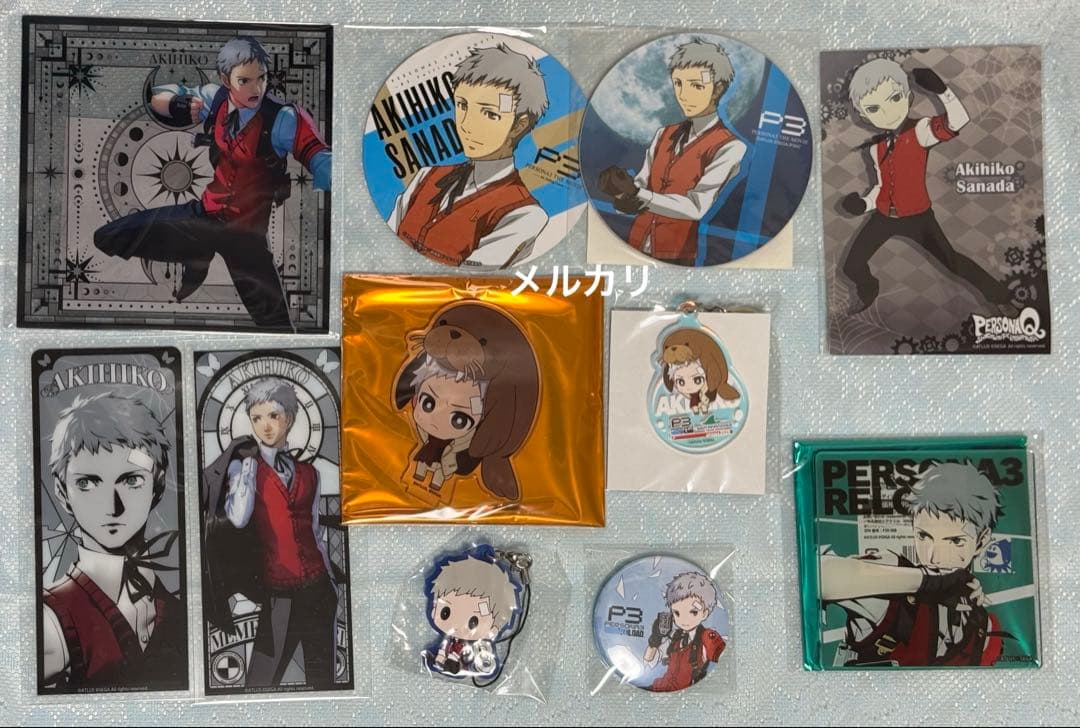 ペルソナ3 真田明彦 まとめ売り - メルカリ