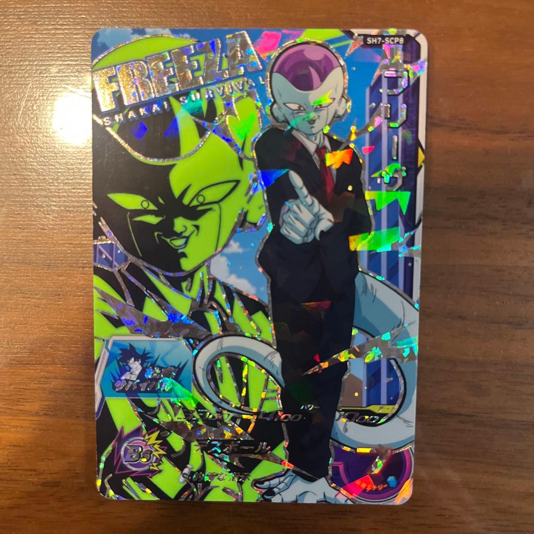 スーパードラゴンボールヒーローズ SH7弾SCPコンプセット 社会