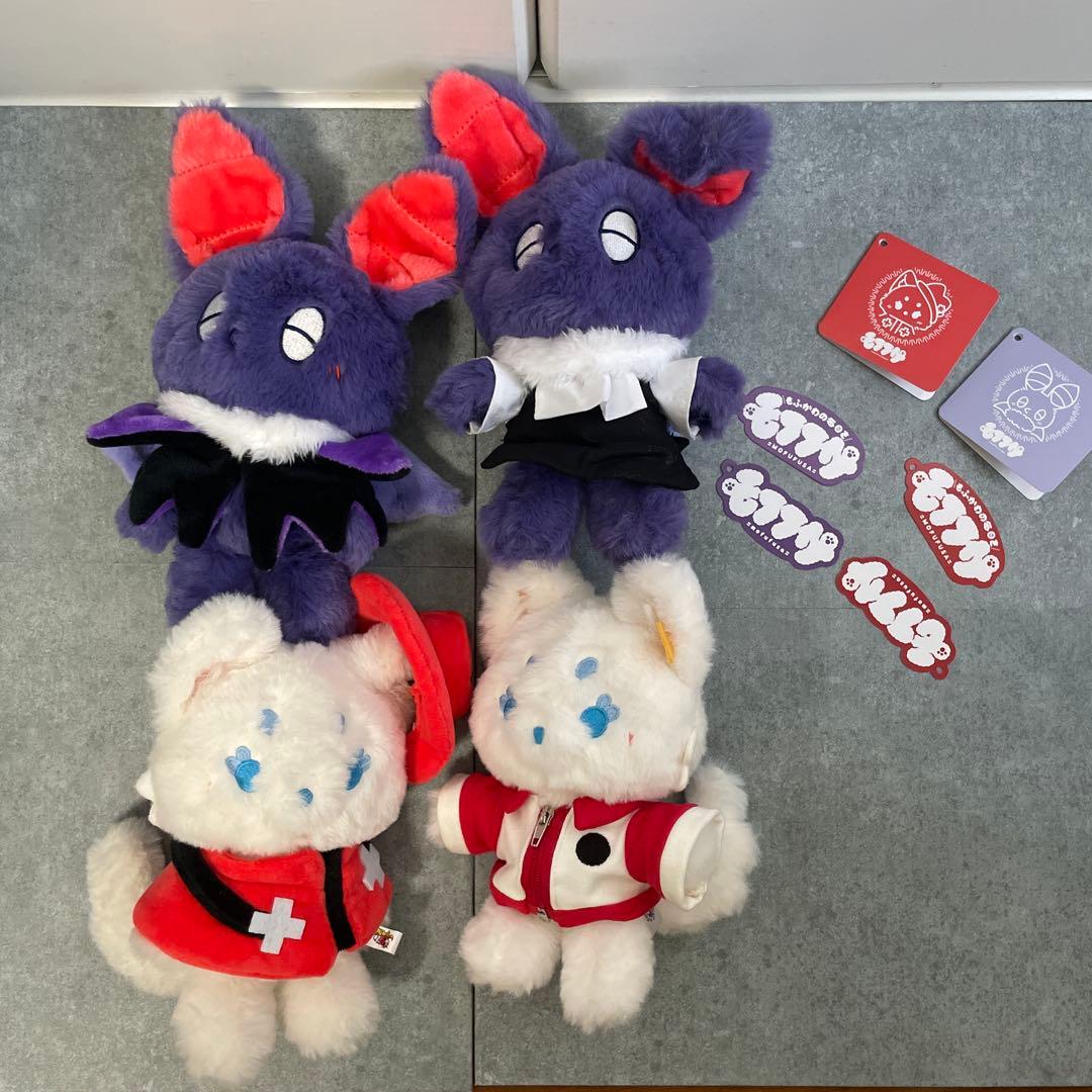 吸血鬼すぐ死ぬ　モフフサ　4体セット 在庫】「吸血鬼すぐ死ぬ2」モフフサぬいぐるみ（ドラルク）＜再販