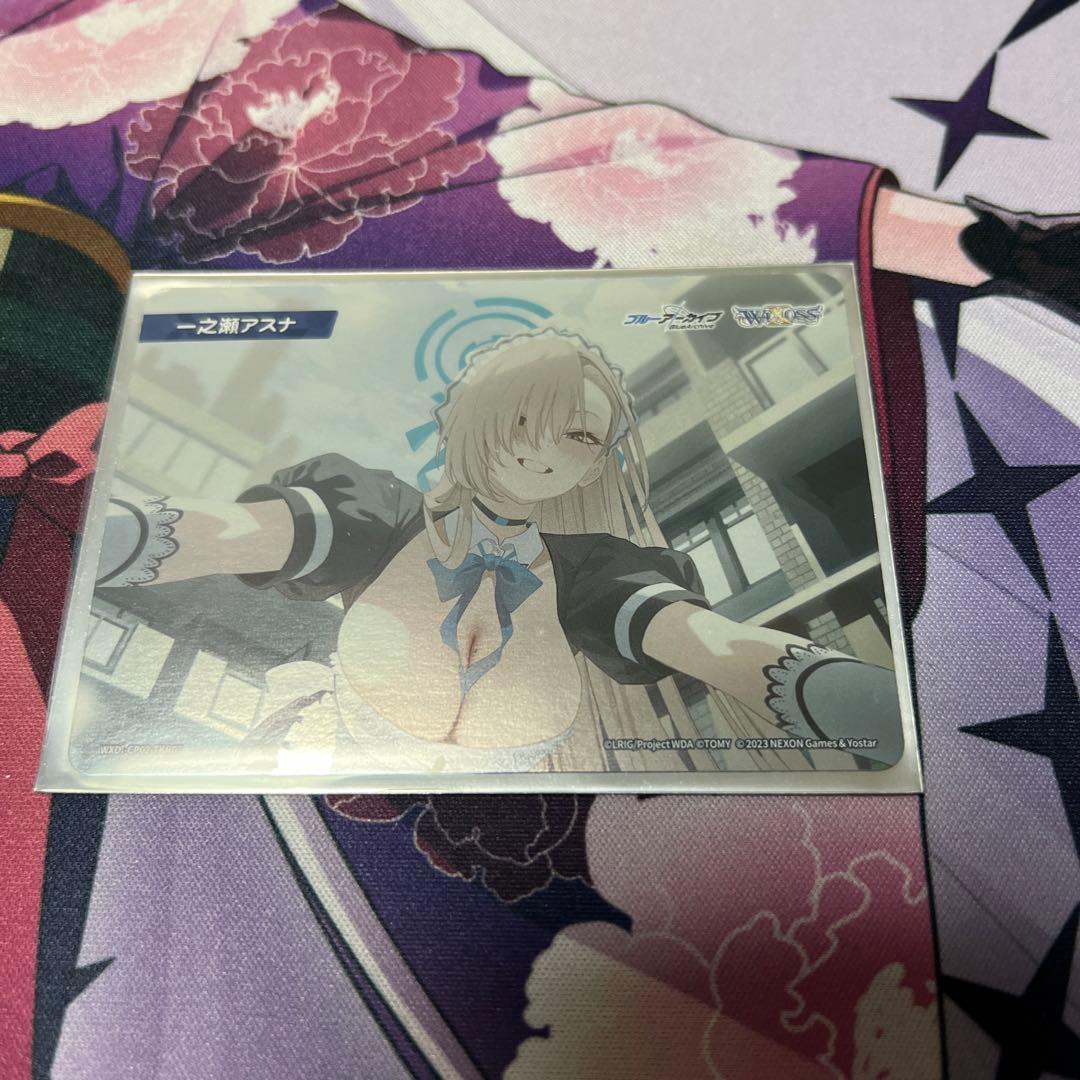 ウィクロス ブルアカ 一之瀬アスナ メモロビ - メルカリ