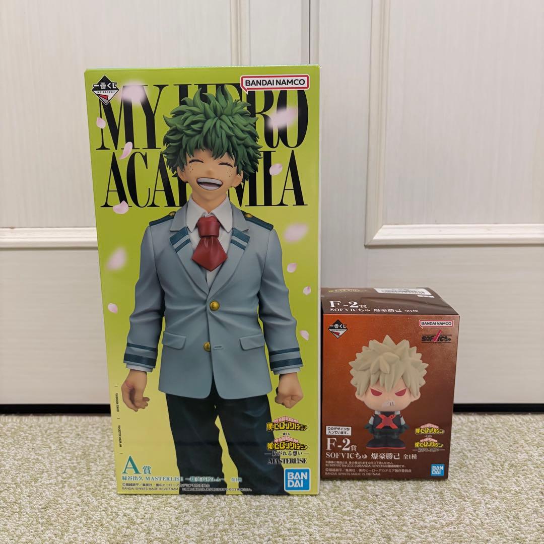 一番くじ 紡がれる思い A賞 緑谷出久 F-2賞 爆豪勝己