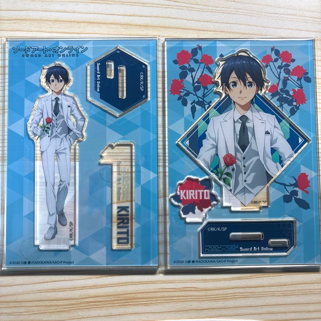 SAO ソードアート ・オンライン キリト 誕生日 スーツ アクスタ 2点