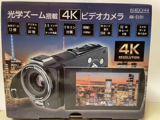 4Kビデオカメラ AN-S101