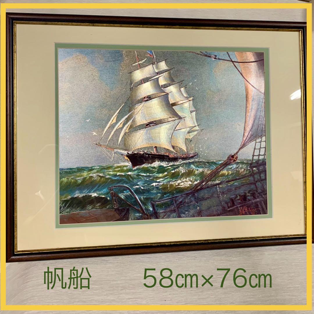 【新品・未使用】DUFEX 英国製 エッチングアート ヴィンテージ 帆船