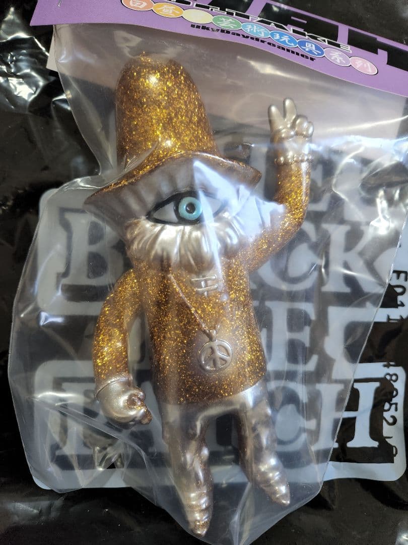 ユーキデイドリーマー　ドクタケ　ONE UP年末年始 限定カラー　ソフビ　完売品