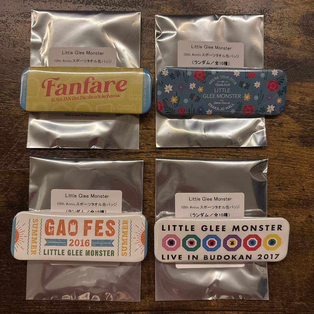 新品未使用 リトグリ スポーツタオル缶バッジ 4点セット - メルカリ