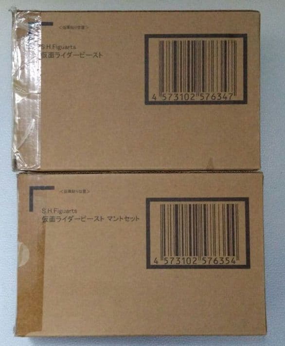 SHFiguarts 仮面ライダービースト ＆マントセット Amazon.co.jp: S.H.フィギュアーツ 仮面ライダービースト マントセット