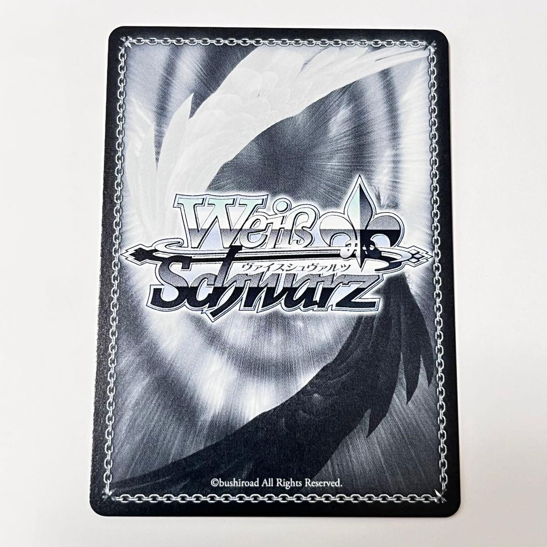 プロジェクトセカイ 本当の想いを 朝比奈まふゆ SP サイン - メルカリ