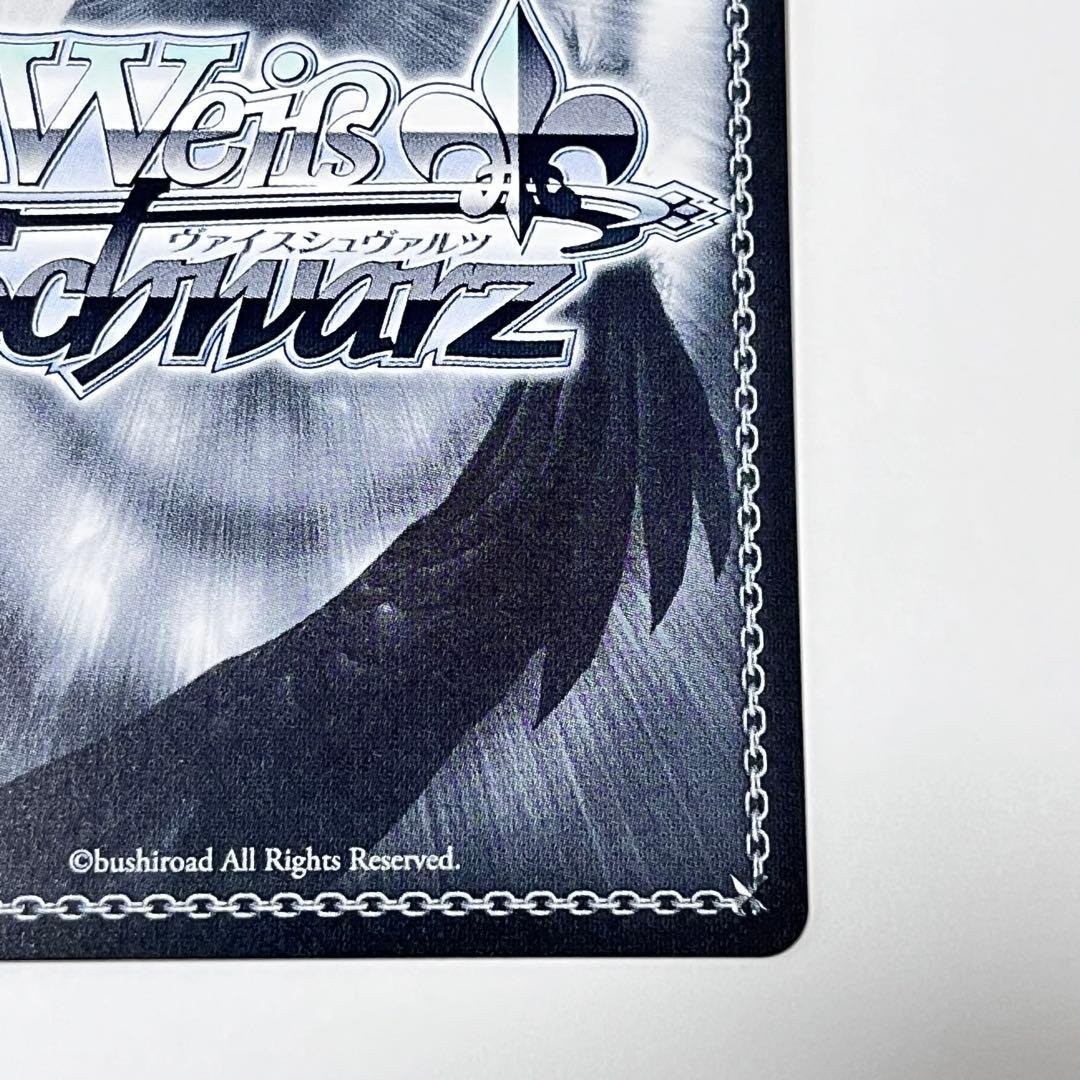 プロジェクトセカイ 本当の想いを 朝比奈まふゆ SP サイン - メルカリ