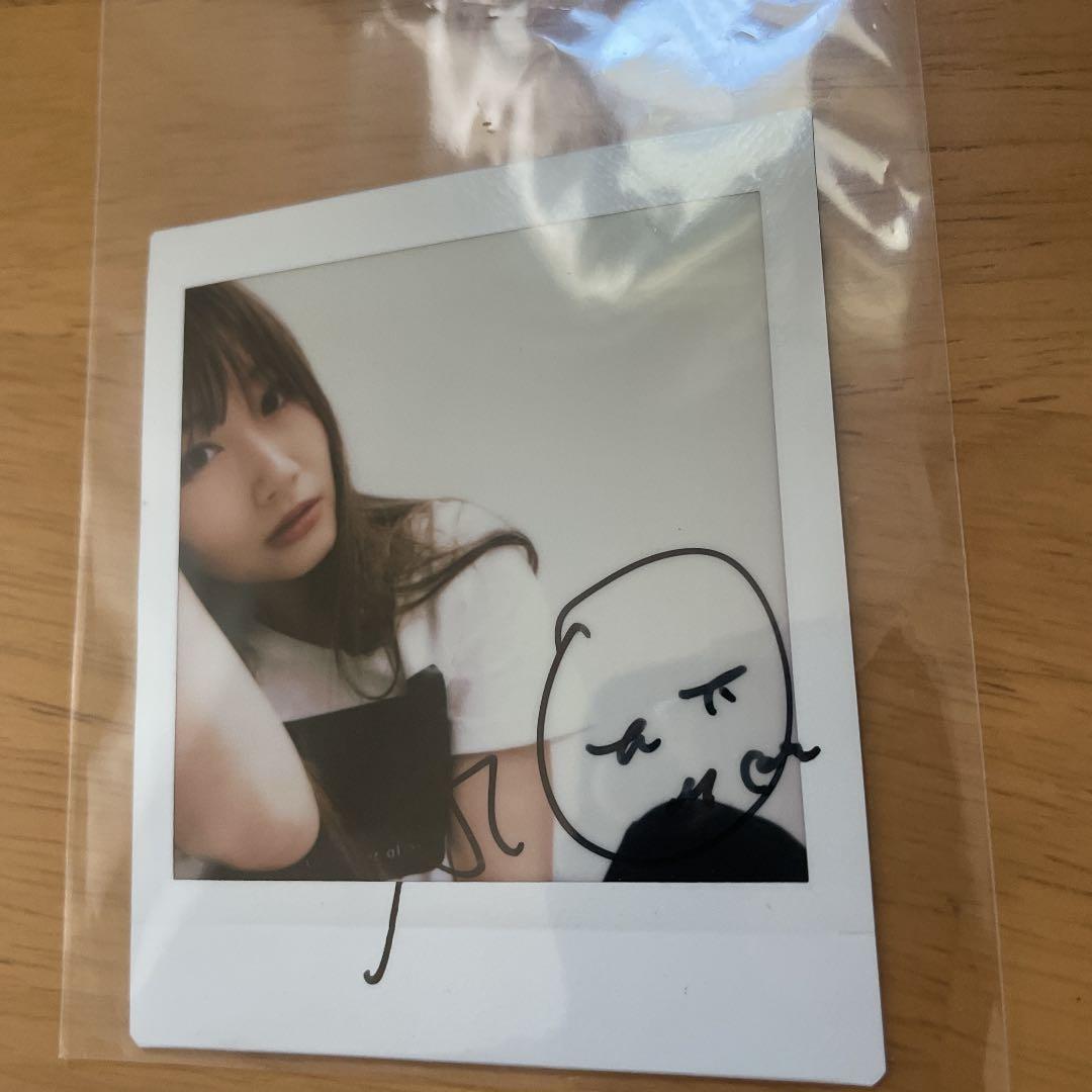 大塚愛　写真　サイン入り