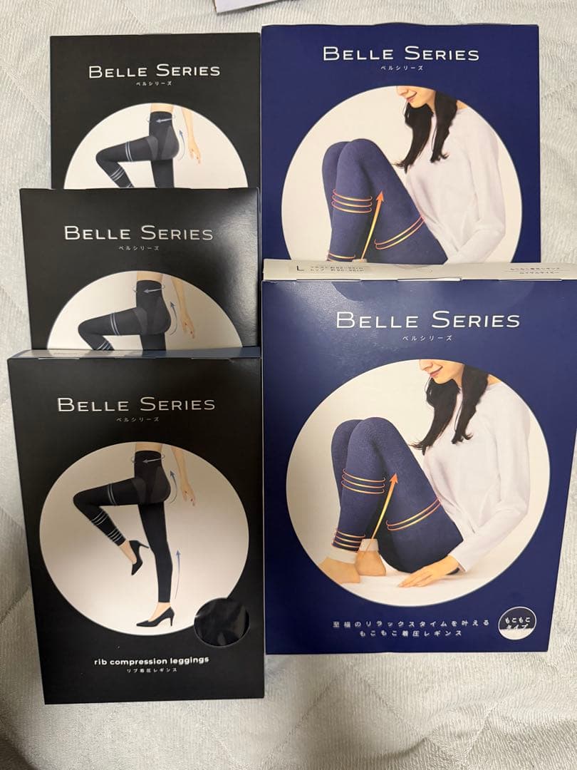 BELLE SERIES 着圧レギンス