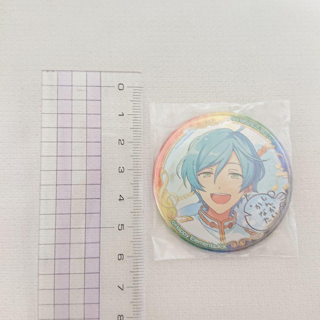 あんさんぶるスターズ！カプセル缶バッジコレクション-1st LIVE-深海奏