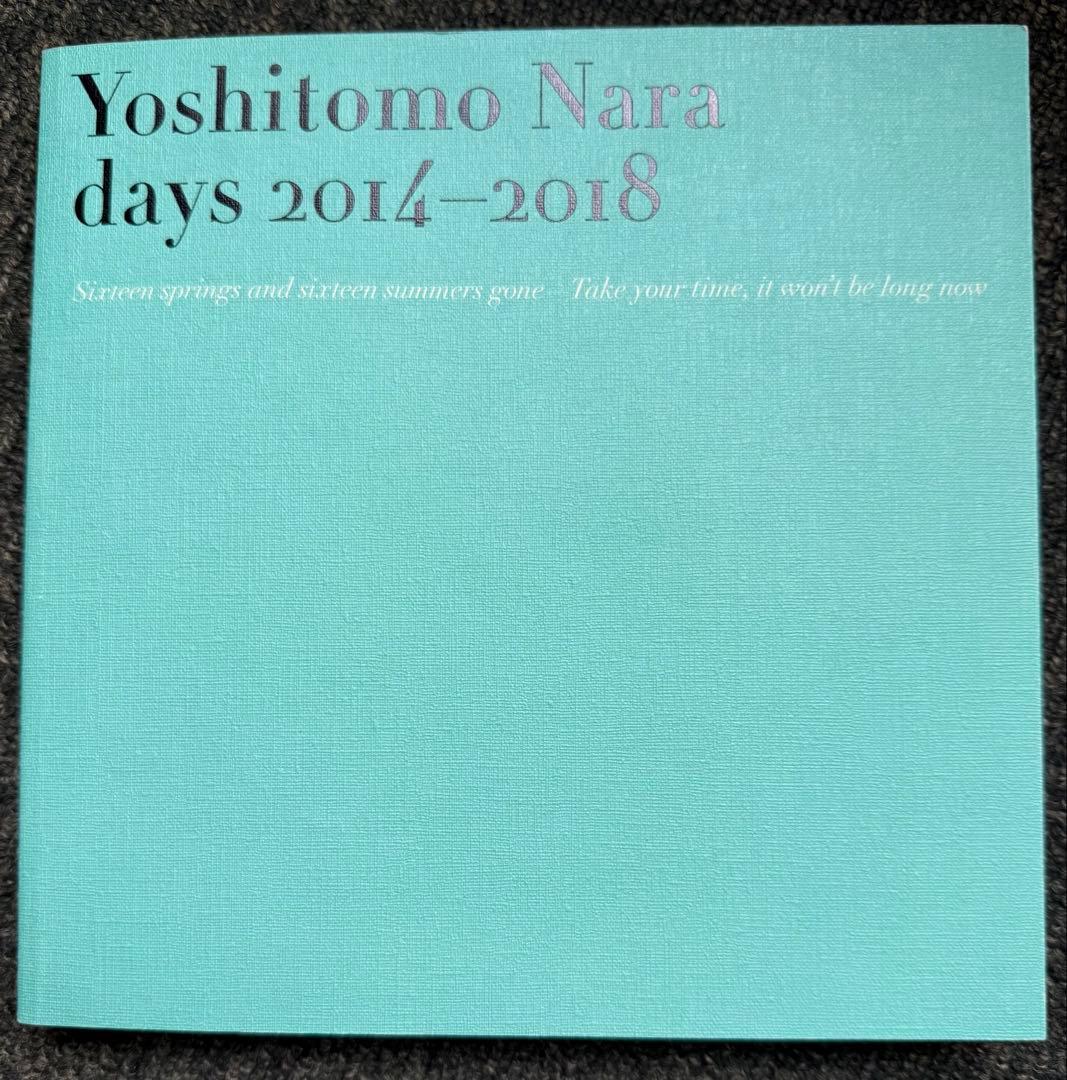 [証明書なし] 奈良美智 写真作品 Days 2014-2018:Sixteen