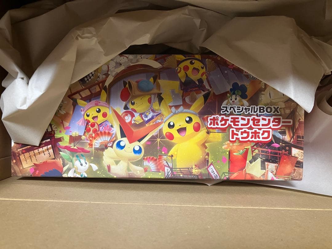 ポケモンセンター トウホク　スペシャルBOX シュリンク付き Amazon.co.jp: ポケモンカードゲーム スカーレット＆バイオレット