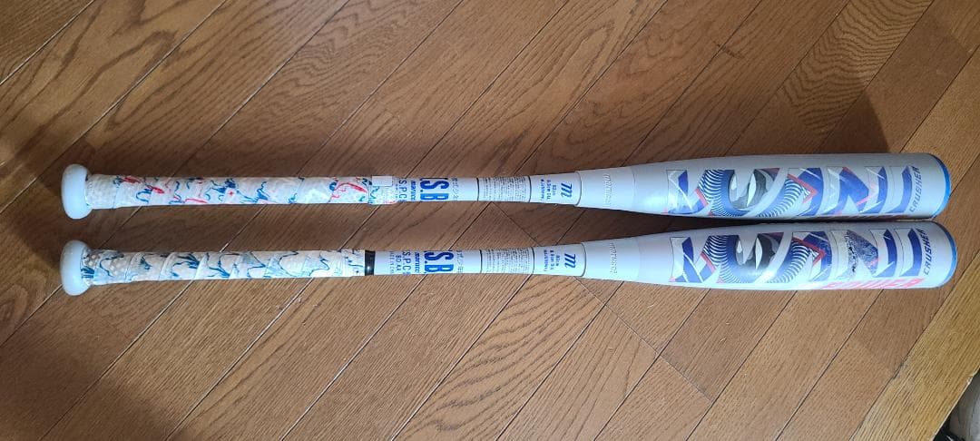 ワニクラッシャー少年軟式バット82cm練習用試合用2本セット