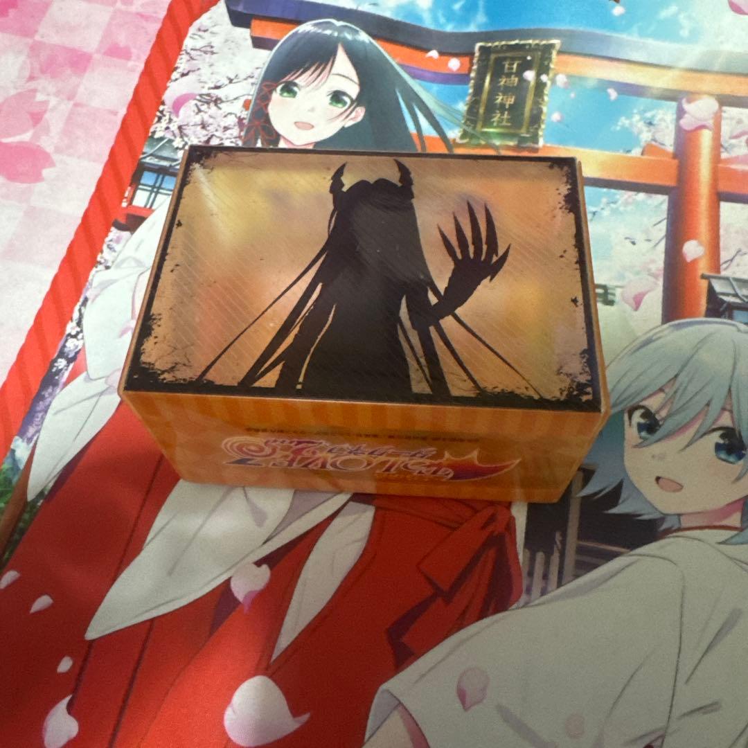 ユニアリ ToLOVEる デッキセット 引退品 - メルカリ