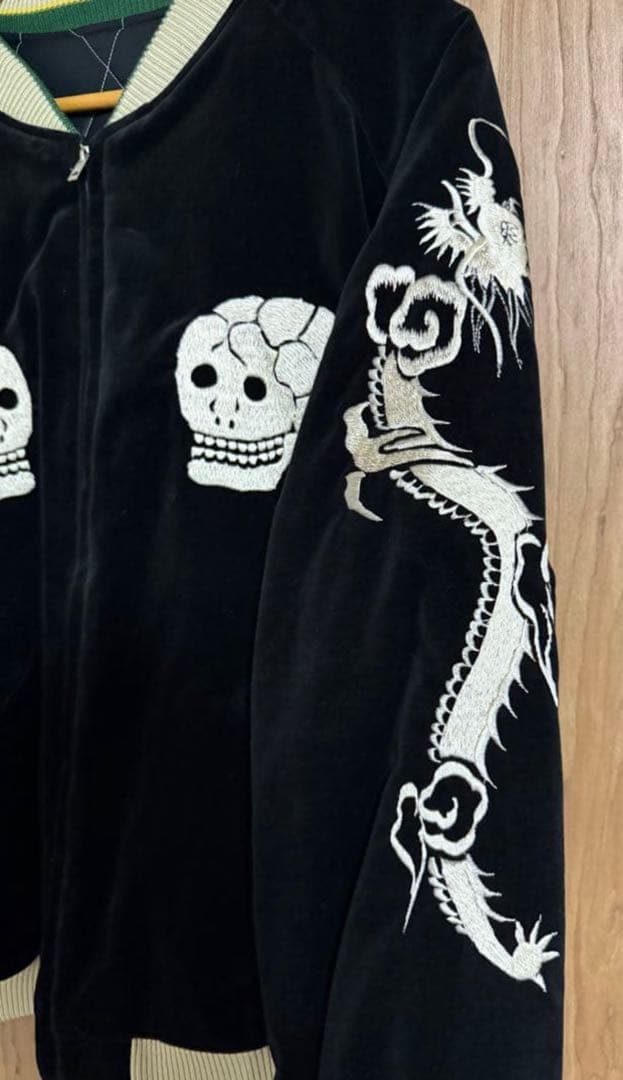 2025 別珍スカジャン 蛇髑髏 スネーク＆スカル TT15666 - メルカリ