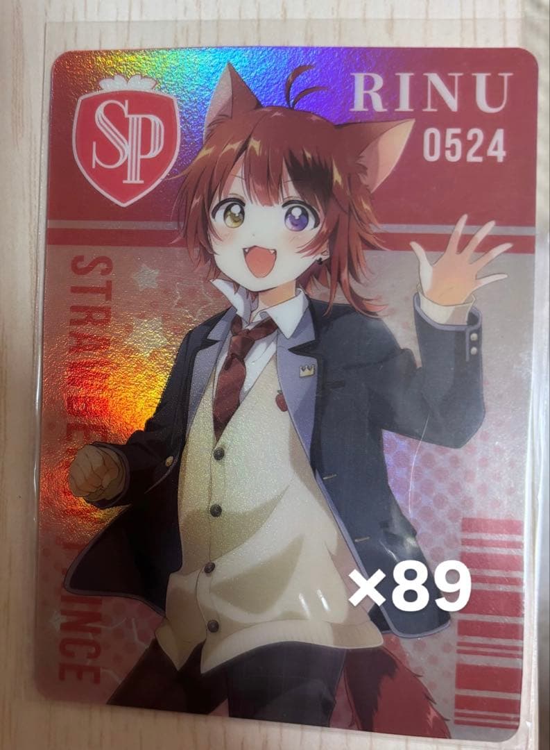 莉犬くん　すとぷり　コレカ