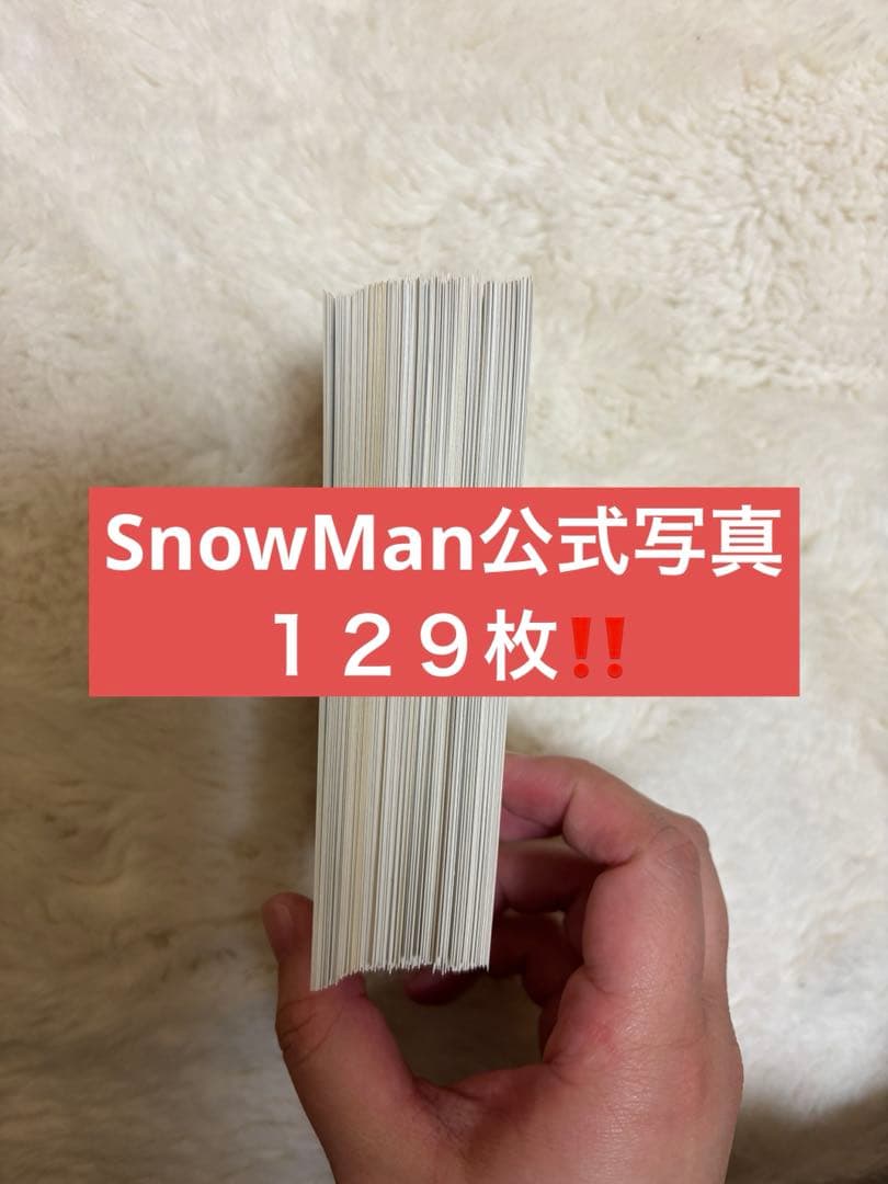 Man 公式写真129枚