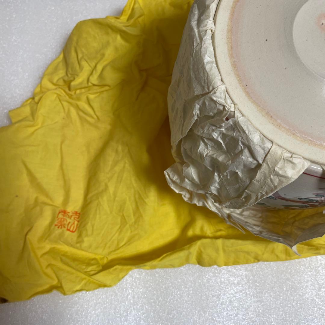 犬山焼 五代 尾関作十郎 水指 - メルカリ